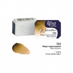 ROSA WATERCOLOR 1/1 723 MARS BROWN