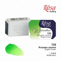 ROSA WATERCOLOR 1/1 739 BRIGHT GREEN