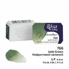 ROSA WATERCOLOR 1/1 766 JADE GREEN