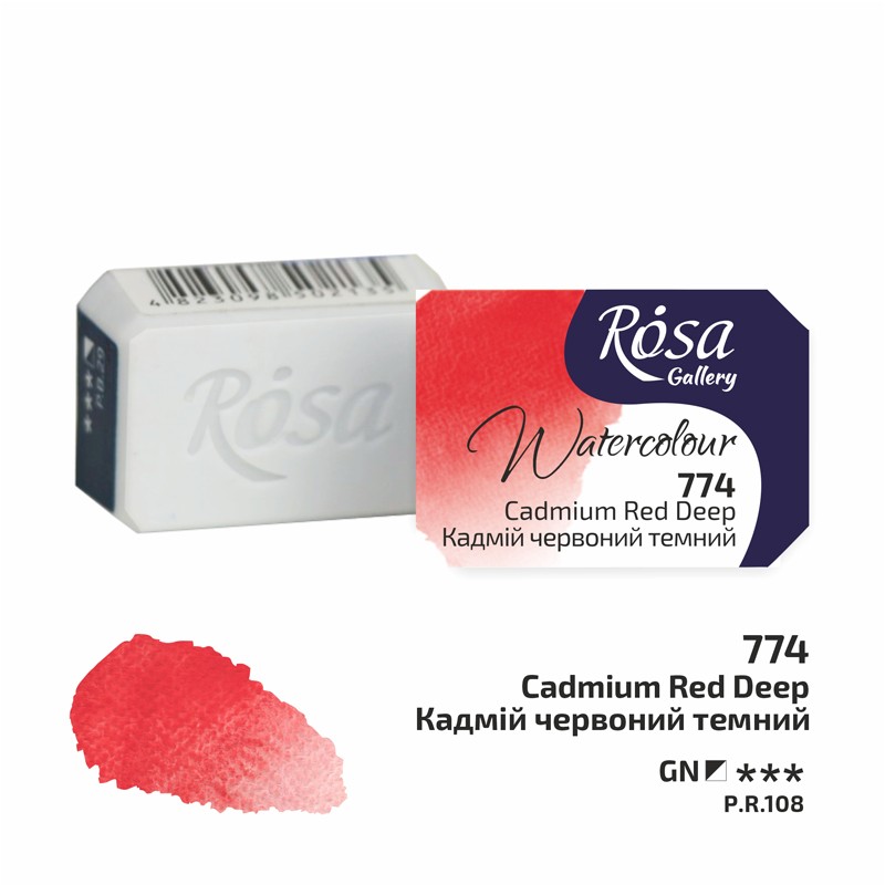 ROSA WATERCOLOR 1/1 774 CADMIUM RED DEEP