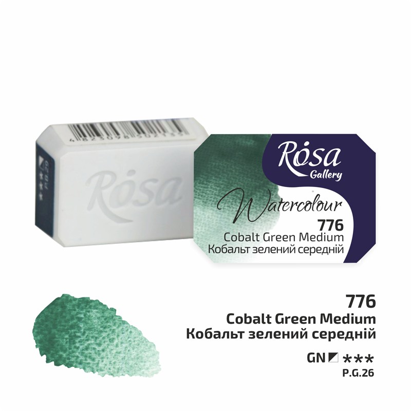 ROSA WATERCOLOR 1/1 776 COBALT GREEN MEDIUM