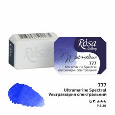 ROSA WATERCOLOR 1/1 777 ULTRAMARINE SPECTRAL