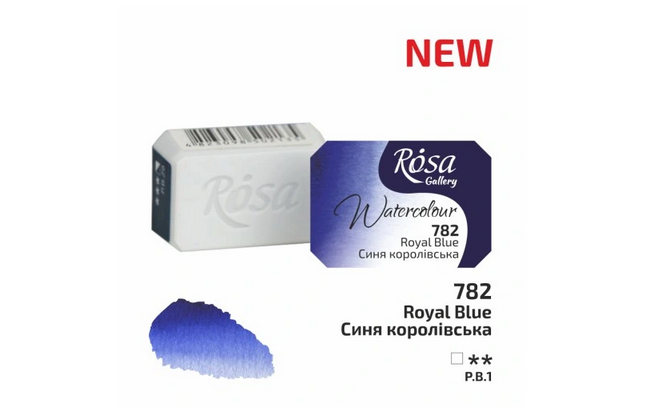 ROSA WATERCOLOR 1/1 782 ROYAL BLUE